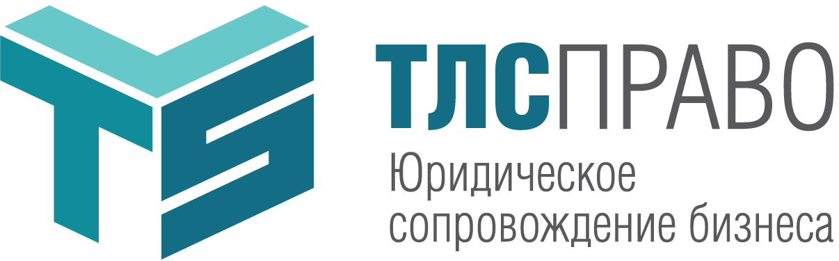 ТЛС логотип. Телеканал Телси. РШЧП логотип. ТИЭЛСИ программа.