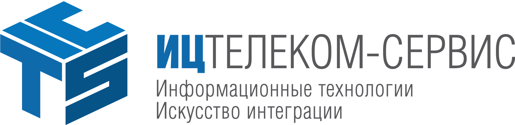 ИЦ ТЕЛЕКОМ-СЕРВИС логотип