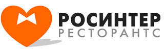 РОСИНТЕР РЕСТОРАНТС